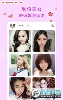 青青网国产,构建新时代网络文化新格局